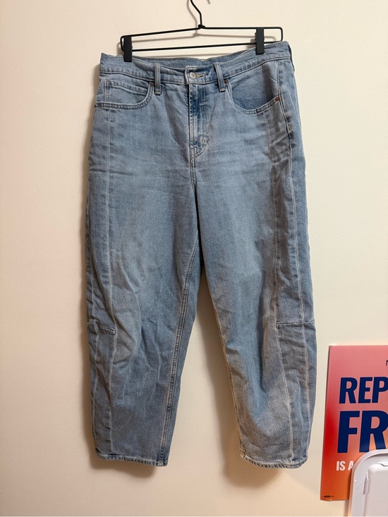 Old Navy Denim - Old Navy High-Rise‎ Barrel Leg Light Blue Denim Jeans